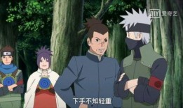 卡卡西最终章最新爆料,神秘力量觉醒，命运转折点即将到来