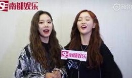 爆料二姐视频下载网站最新,热门资源一网打尽！