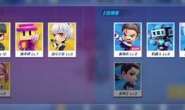 逃少最新追捕爆料,最新爆料揭秘惊心动魄的追捕历程