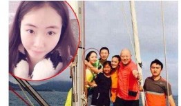 陈露爆料图片大全集最新,揭秘背后惊人真相