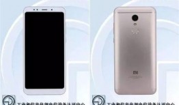 红米最新款爆料视频播放,性能与设计全面升级，颠覆传统手机市场