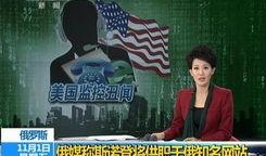 流莺最新爆料,揭秘娱乐圈不为人知的幕后真相
