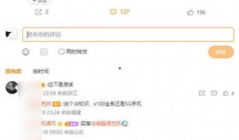 23601最新爆料,揭秘神秘事件背后真相