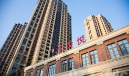 长沙金茂悦最新爆料,揭秘高端住宅新动态