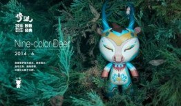 九色神鹿爆料视频大全最新,揭秘神秘传说背后的真相