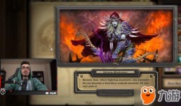 炉石传说最新皮肤爆料,神秘英雄风采独绝