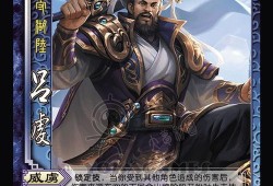 三国杀官方最新爆料贴吧,官方贴吧揭秘神秘新角色与技能