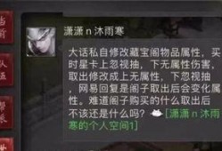 迷城藏宝阁爆料最新消息,神秘宝藏即将揭晓，探寻古城秘境！