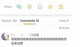 白小柒微博爆料最新消息,最新热点事件揭秘！