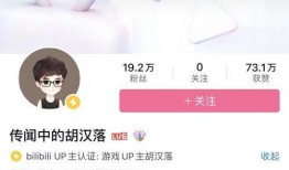 网红玲子爆料视频大全最新,揭秘娱乐圈幕后真相