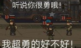 逃少最新追捕爆料,最新爆料揭秘惊心动魄的追捕历程