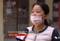 深圳女房东最新爆料,揭露租房市场的惊人内幕