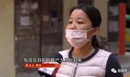 深圳女房东最新爆料,揭露租房市场的惊人内幕