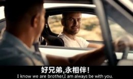 视频天涯爆料大全最新,揭秘网络热点事件背后的真相