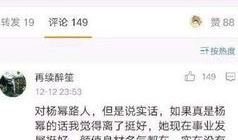 卓伟最新爆料60个问题,揭秘60个娱乐圈惊天秘密