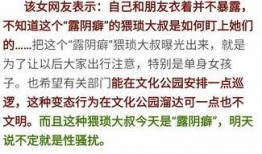 新闻网友爆料网站大全最新,一网打尽热门资讯平台