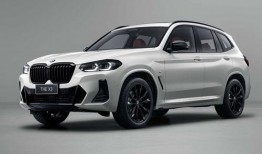 宝马x3最新爆料价格