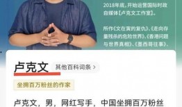 唐山打人外媒爆料了吗最新消息,细节披露与全球关注