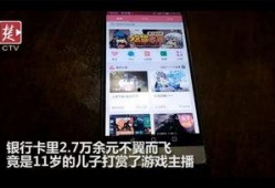 二游最新爆料视频,神秘游戏大作首曝，精彩内容抢先看！