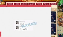 二游最新爆料视频,神秘游戏大作首曝，精彩内容抢先看！