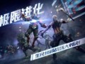 cf手游最新活动爆料铠甲勇士,铠甲勇士归来！CF手游全新活动引爆战场