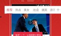 李倩雷最新爆料视频大全,揭秘娱乐圈不为人知的一面