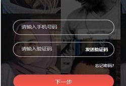 比特爆料视频大全集最新,揭秘科技圈幕后风云