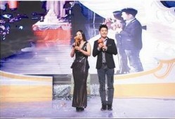 温州婚礼爆料事件最新,一场奢华盛宴背后的惊人真相揭露