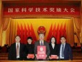 医科大学爆料新闻最新情况,重大医疗突破引发行业热议