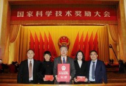 医科大学爆料新闻最新情况,重大医疗突破引发行业热议