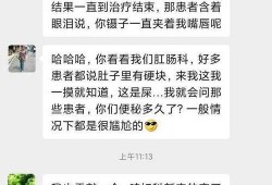 长春搞笑爆料事件最新情况,最新进展揭秘，笑料连连引关注