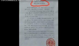 甘肃爆料最新消息新闻,揭秘重大新闻事件背后的真相
