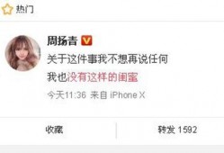 寿光爆料新闻最新消息今天,最新爆料揭示惊人真相！”