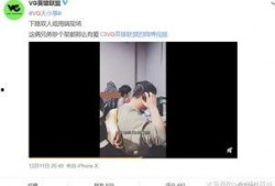 孟繁胜爆料录音最新视频,事件真相再引热议