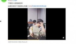 孟繁胜爆料录音最新视频,事件真相再引热议