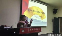 医科大学爆料新闻最新情况,重大医疗突破引发行业热议