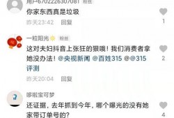 头条小影夫妇最新爆料,揭秘幕后故事与情感纠葛