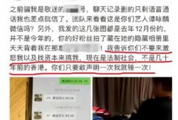 上寨小学最新爆料事件视频,视频揭露惊人真相